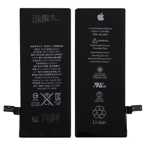 Аккумулятор для iPhone 6, Li Polymer, 3,82 B, 1810 мАч, Original PRC , original IC, #616 0805 616 0809