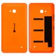 Задня панель корпуса для Microsoft (Nokia) 640 Lumia, помаранчева, з боковою кнопкою