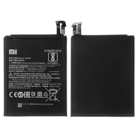 Акумулятор BN48 для Xiaomi Redmi Note 6 Pro, Li Polymer, 3,85 B, 4000 мАг, Original PRC , M1806E7TG, M1806E7TH, M1806E7TI
