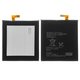 Аккумулятор LIS1546ERPC для Sony D2502 Xperia C3 Dual, D5102 Xperia T3, Li-Polymer, 3,8 В, 2500 мАч, High Copy, без логотипа