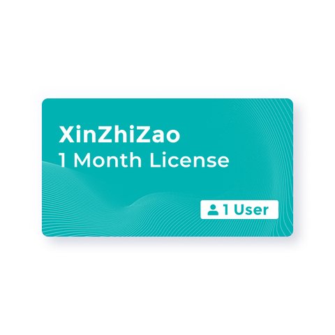 Ліцензія XinZhiZao на 1 місяць 1 користувач 