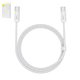 USB кабель Baseus Dynamic Series, 2xUSB тип-C, 100 см, 100 Вт, белый, #CALD000202