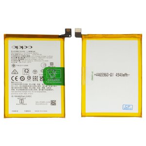 Акумулятор BLP915 для Oppo A17, A17k, A57 5G, Li Polymer, 3,87 B, 5000 мАг, Original PRC 