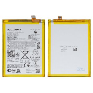 Акумулятор PH50 для Motorola Moto G23 XT2333, Li Polymer, 3,87 B, 5000 мАг, Original PRC 
