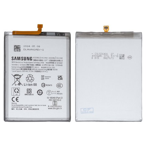 Аккумулятор EB BA156ABY для Samsung A155 Galaxy A15, A156 Galaxy A15 5G, Li ion, 3,85 B, 5000 мАч, Original PRC 