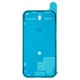 Стикер дисплея для Apple iPhone 15 Pro, Original, черный, adhesive