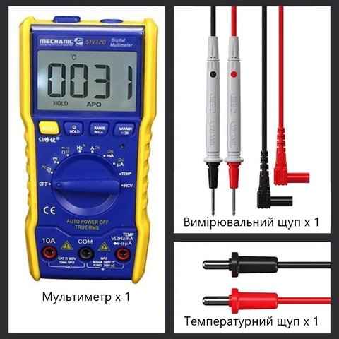 Мультиметр Mechanic SIV120, цифровой