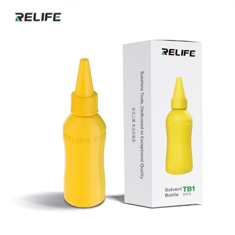 Баночка для жидкости с дозатором RELIFE TB1, 50 мл, желтая