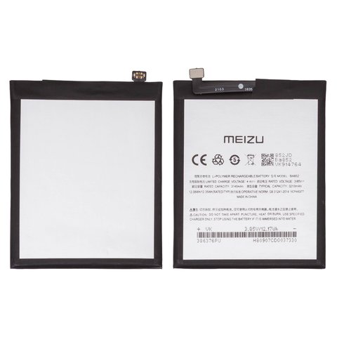 Акумулятор BA852 для Meizu X8, Li Polymer, 3,85 B, 3300 мАг, Original PRC 