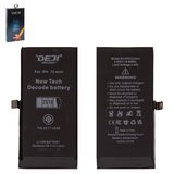 Акумулятор Deji для Apple iPhone 12 mini, Li-ion, 3,85 B, 2510 мАг, збільшена ємність, без помилки, decode battery