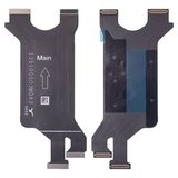 Шлейф для Xiaomi 15, міжплатний