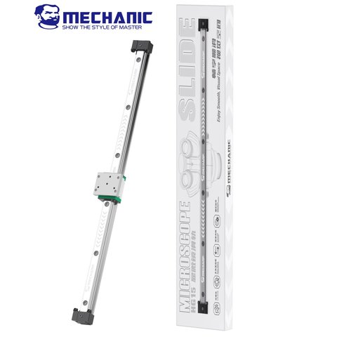 Рельсовая база для микроскопа Mechanic HG15, 352 мм