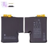 Акумулятор для iPhone 17 Pro, Li-ion, 3,895 B, 4150 мАг, збільшена ємність, без контролера, (S2225), SIM version