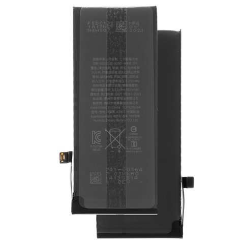 Battery compatible with iPhone SE 2020, Li ion, 3.82 V, 1821 mAh, PRC, original IC 