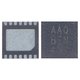 Charging and USB Control Chip MAX8627EDT AAQ 14pin compatible with Samsung N8000 Galaxy Note, N8010 Galaxy Note, P3100 Galaxy Tab2 , P3110 Galaxy Tab2 , P5100 Galaxy Tab2 , P5110 Galaxy Tab2 , P6200 Galaxy Tab Plus, P7320 Galaxy Tab ; Samsung I9100 Galaxy S2, I9220 Galaxy Note, N7000 Note
