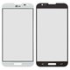 Housing Glass compatible with LG E980, (white)