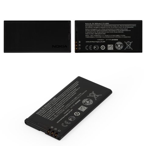 Battery BL 5H compatible with Nokia 635 Lumia, Li ion, 3.7 V, 1830 mAh, Original PRC  