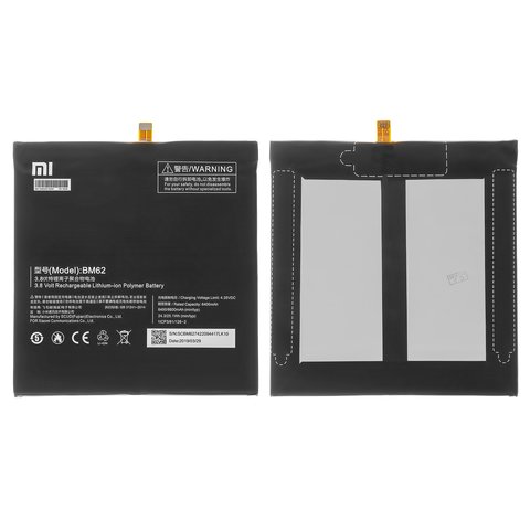Battery BM62 compatible with Xiaomi Mi Pad 3, Li Polymer, 3.8 V, 6600 mAh, Original PRC  