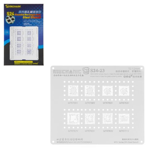 BGA Stencil Mechanic S24 23, MTK series CPU 