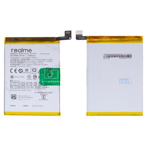 Batería BLP841 puede usarse con Realme 8, Li Polymer, 3.87 V, 5000 mAh, Original PRC 