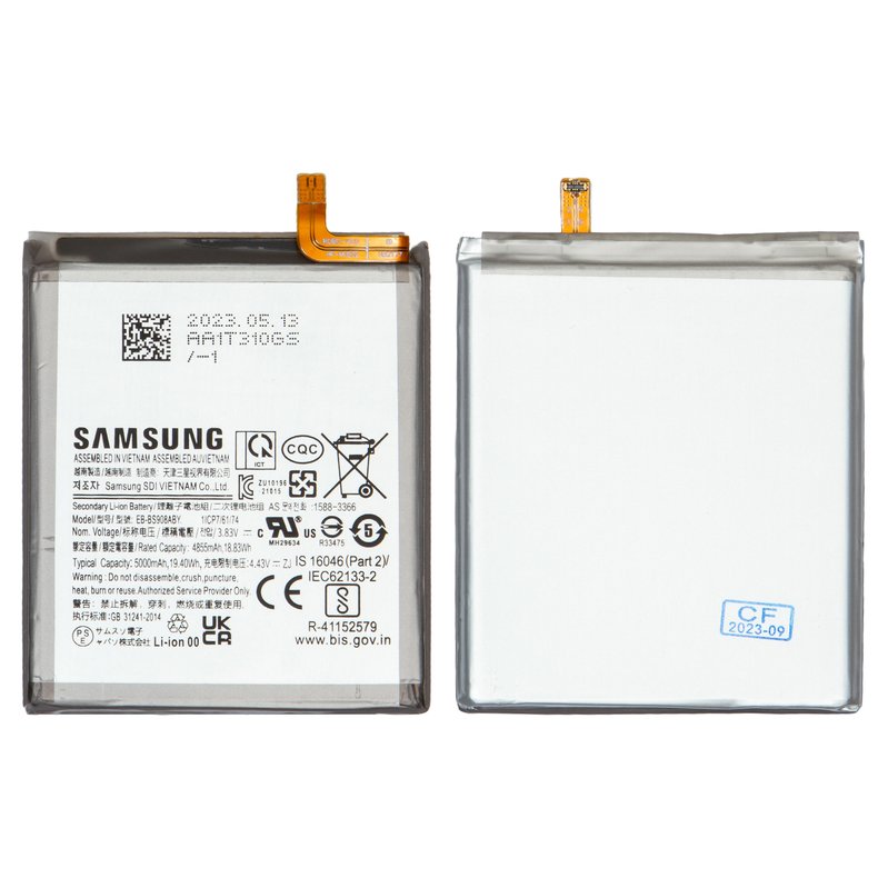 battery-eb-bs908aby-compatible-with-samsung-s908b-galaxy-s22-ultra-5g