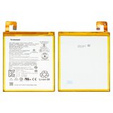 Battery L19D1P31 compatible with Lenovo Tab M8 (3th Gen), Tab M8 (4th Gen), Tab M9 2023, (Li-ion, 3.86 V, 5000 mAh, Original (PRC))