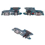 Cable flex puede usarse con Oppo A17, A17k, del conector de carga, del conector de auriculares, con micrófono, High Copy, placa del cargador
