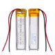 Battery 601245, (45 mm, 12 mm, 6.0 mm, Li-ion, 3.7 V, 300 mAh, with controller)