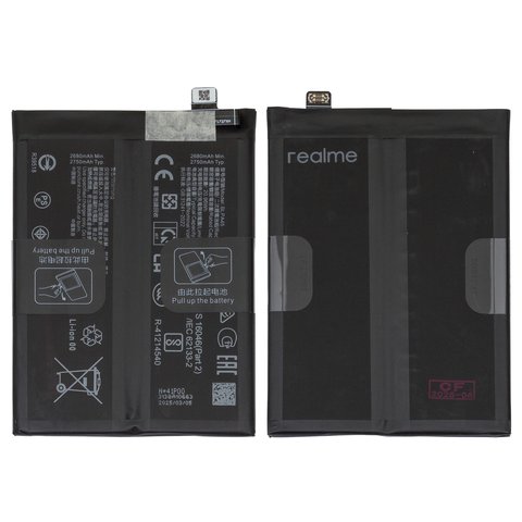 Battery BLPA45 compatible with Realme GT Neo6 SE; OnePlus Ace 3V, Nord CE4; Oppo K12, Li Polymer, 7.82 V, 5500 mAh, Original PRC  