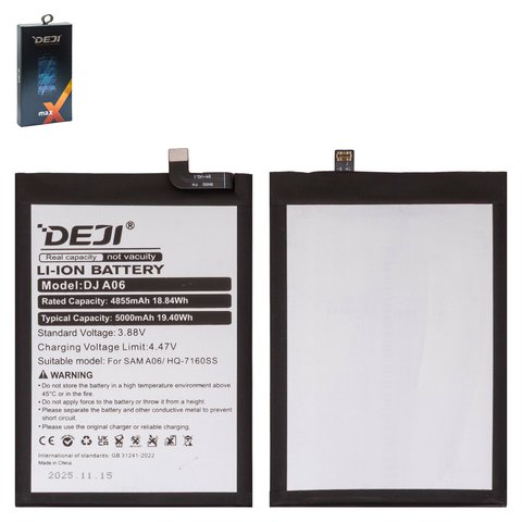 Battery Deji HQ 7160SS compatible with Samsung A065 Galaxy A06, A066 Galaxy A06 5G, Li ion, 3.88 V, 5000 mAh 