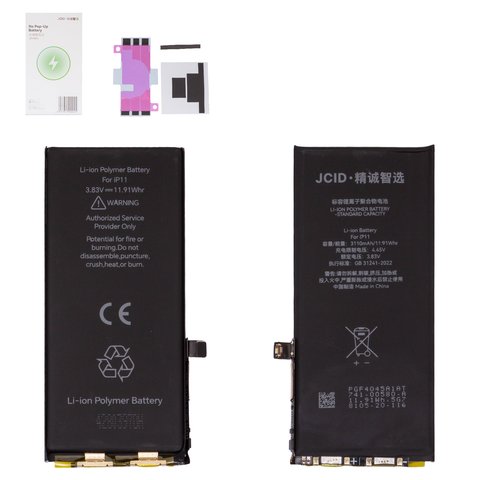 Battery JCID compatible with Apple iPhone 11, Li Polymer, 3.83 V , 3110 mAh, without error "Unknown Part", with built in flat cable, no Pop Up 