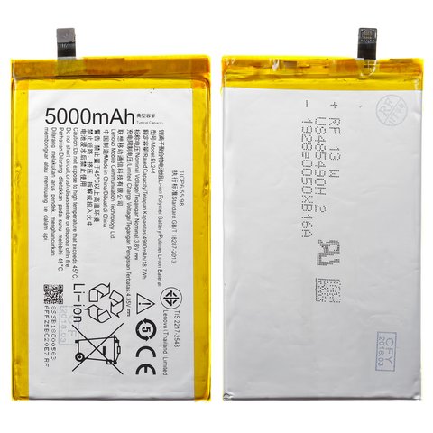 Battery BL244 compatible with Lenovo Vibe P1, Li Polymer, 3.8 V, 5000 mAh, Original PRC  