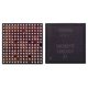 Power Control IC PMI8953 compatible with Xiaomi Redmi 4 Prime, Redmi Note 4X