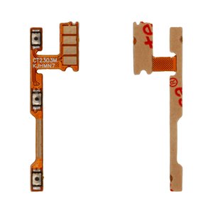 Flat Cable compatible with Xiaomi Redmi Note 7, Redmi Note 7 Pro, start button, sound button, Copy, M1901F7G, M1901F7H, M1901F7I 