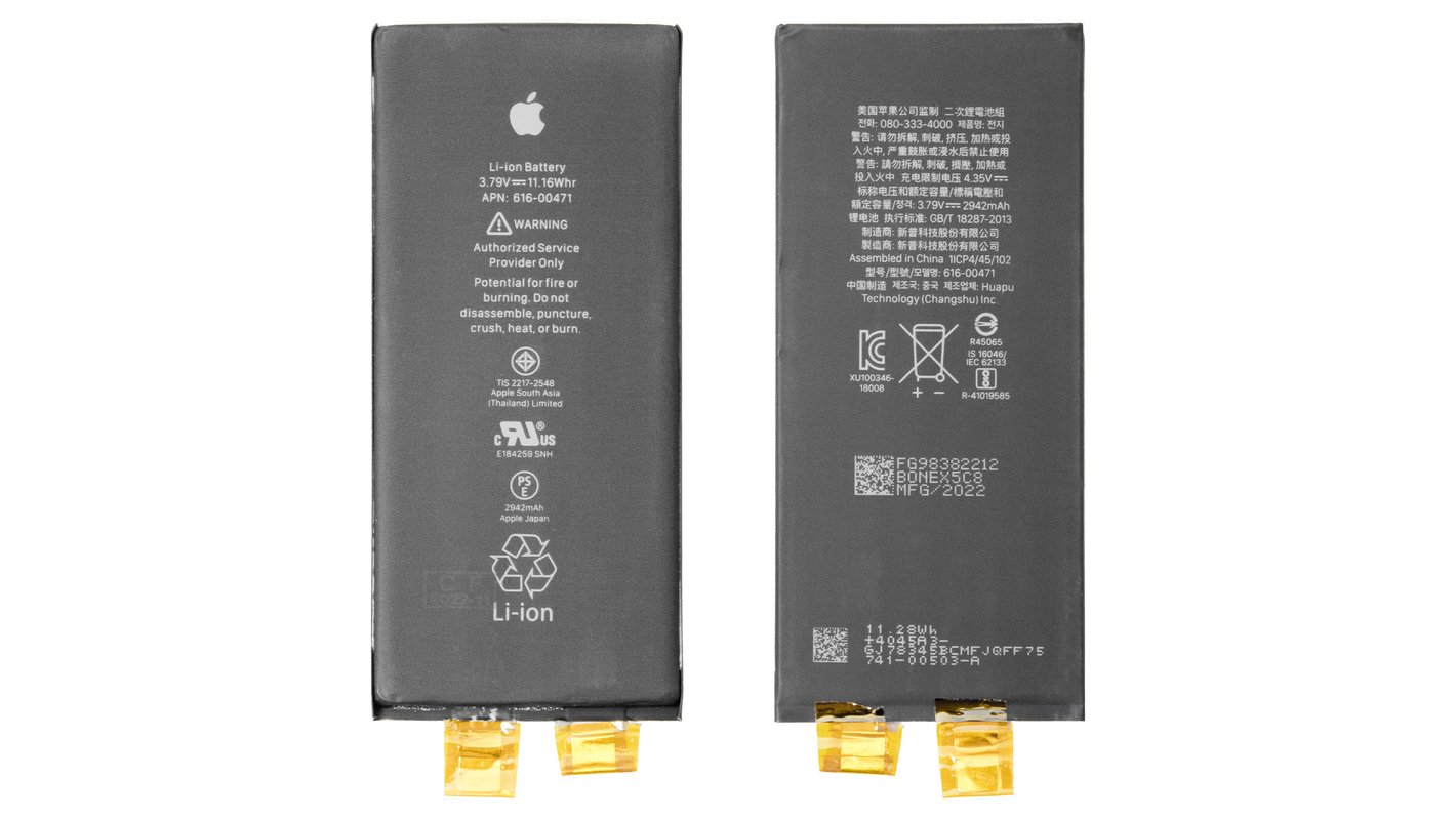 Battery compatible with iPhone XR, (Li-ion, 3.81 V, 2942 mAh