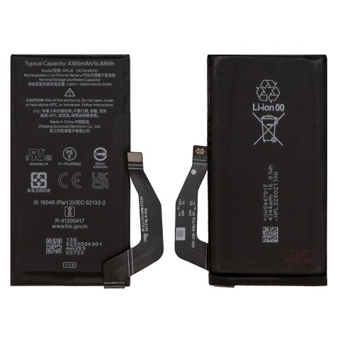 Battery GP5JE compatible with Google Pixel 7a, Li Polymer, 3.85 V, 4385 mAh, Original PRC