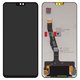 LCD compatible with Huawei Honor 8X, Honor View 10 Lite, (black, without frame, FLYCDI, JSN-L11/JSN-L21/JSN-L22/JSN-L23/JSN-L42/JSN-AL00/JSN-TL00)