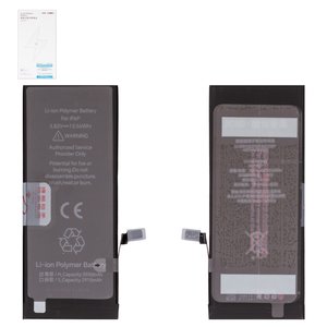 Аккумулятор JCID для Apple iPhone 6 Plus, Li Polymer, 3,82 B, 3550 мАч, повышенная ёмкость