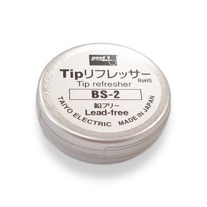 Limpiador de puntas GOOT BS 2