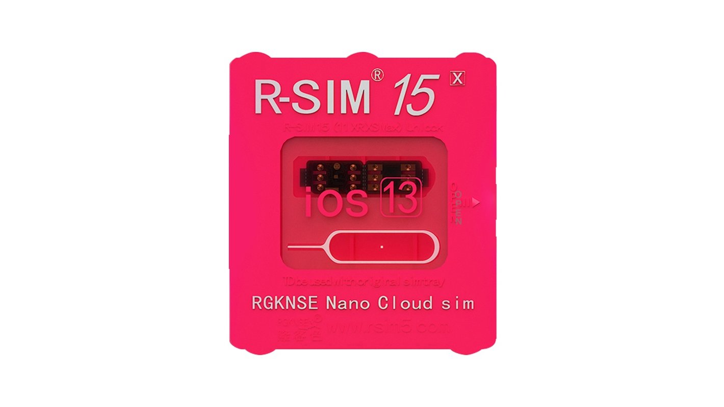 r sim ios 15.4