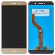 Pantalla LCD puede usarse con Huawei Y7 (2017), dorado, Logo Huawei, sin marco, original (vidrio reemplazado), TRT-LX1/TRT-LX2/TRT-L21/TRT-TL00/TRT-L53/TRT-L21A