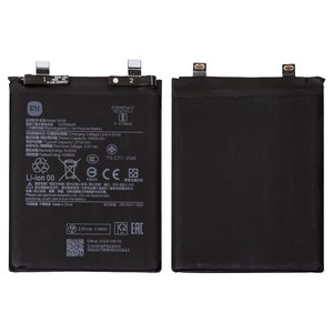 Batería BP56 puede usarse con Xiaomi Redmi Note 14 Pro Plus 5G, Li Polymer, 3,91 V, 5110 mAh, Original PRC 