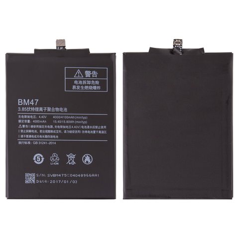 Акумулятор BM47 для Xiaomi Redmi 3, Redmi 4X, Li Polymer, 3,85 B, 4000 мАг, Original PRC 