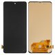 Дисплей для Samsung A516F Galaxy A51 5G, чорний, без рамки, High Copy, (OLED)
