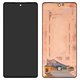 Дисплей для Samsung A725 Galaxy A72, A726 Galaxy A72 5G, чорний, без рамки, Оригінал (переклеєне скло)