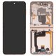 Дисплей для Samsung F721 Galaxy Flip4, золотистый, с рамкой, Original (PRC)