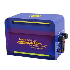 Пилозахисна камера Mechanic DR2 Max, з підсвіткою, з вентилятором