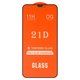 Защитное стекло для Apple iPhone 11, iPhone XR, совместимо с чехлом, Full Glue, (без упаковки), черный