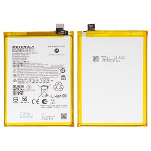 Аккумулятор QA50 для Motorola Moto G Power 2024 , Moto G55, Li ion, 3,91 B, 5000 мАч, Original PRC 