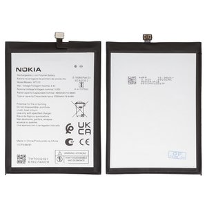 Акумулятор WT510 для Nokia C21 Plus, C22, C32, Li Polymer, 3,85 B, 5050 мАг, Original PRC 